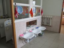 Комната для гигиенических процедур