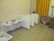 Комната для гигиенических процедур