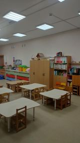 Групповое помещение